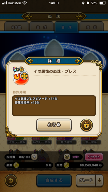 aqXLUp1