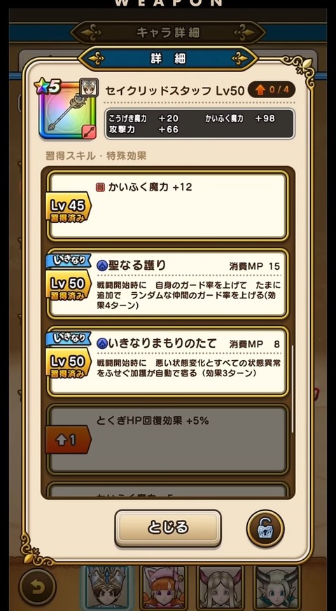 GkiBguQa8AA1vyZ