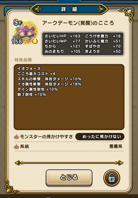 G1MppUNbAAAT3v-