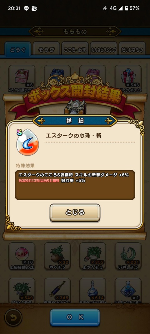 c46xncD