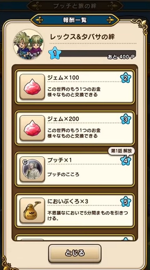 Gdc65tRbAAA3_74