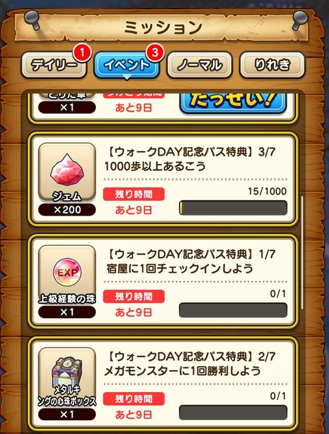 GUhQcxka8AEggvZ