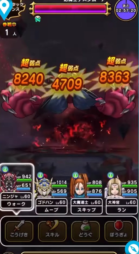 F0QHXgyaEAArMQX