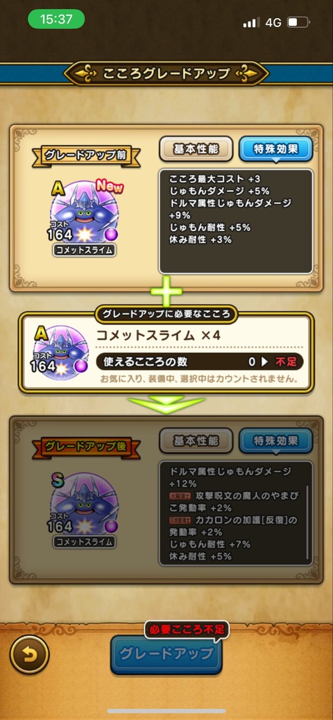 G5nYqRtacAApjGx
